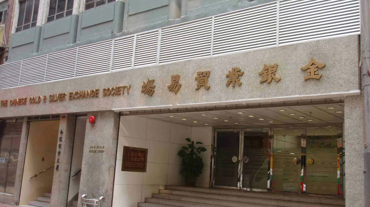 国际外汇监管机构(国际外汇监管机构是什么)