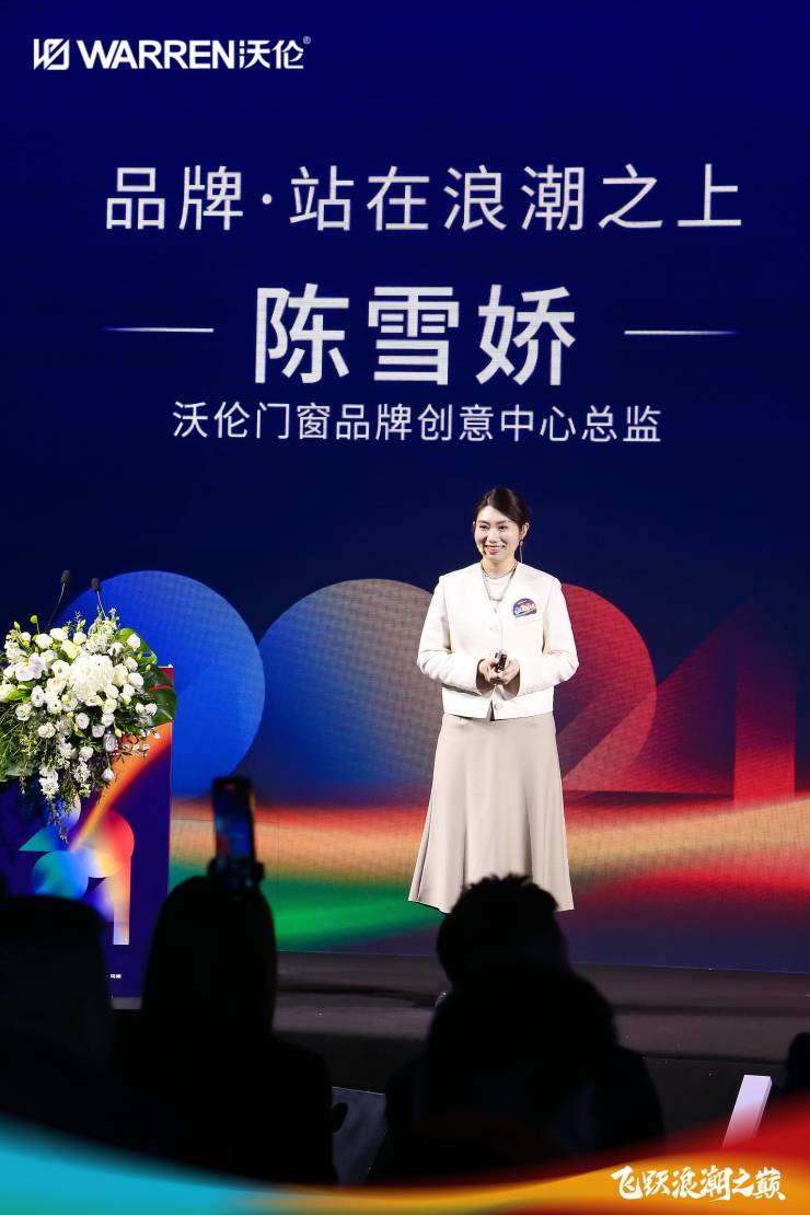 沃伦外汇(沃伦策略是实盘吗)