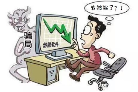 外汇短信(外汇到账有短信提醒吗)