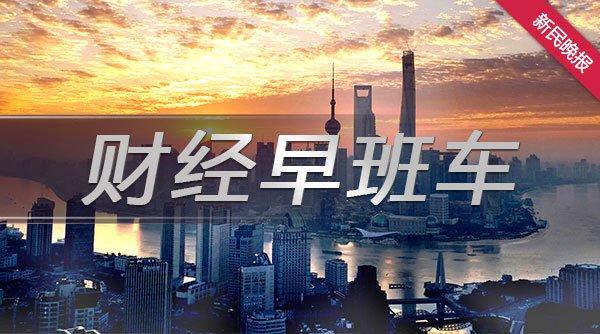 国家外汇政策(国家外汇最新政策)