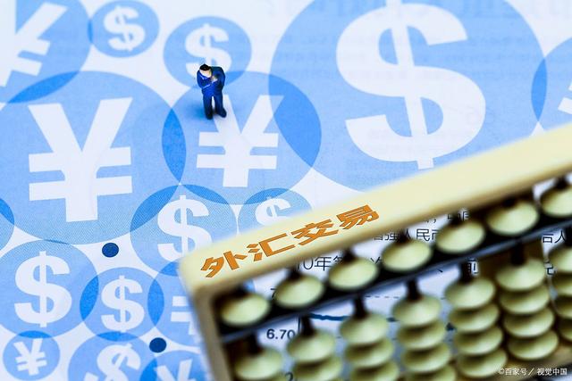 为什么做外汇(为什么做外汇要用MT4)