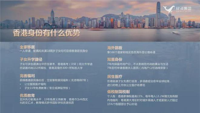 外汇企业a类(外汇局a类企业)