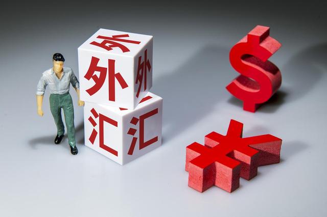 外汇博弈(外汇以小博大交易方法)