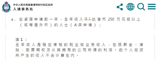 外汇企业a类(外汇a类企业名录)