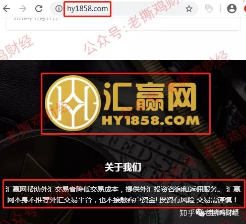 外汇刷佣金(外汇刷佣金ea策略)