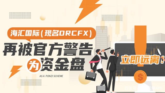 南通外汇(南通外汇管理局地址)
