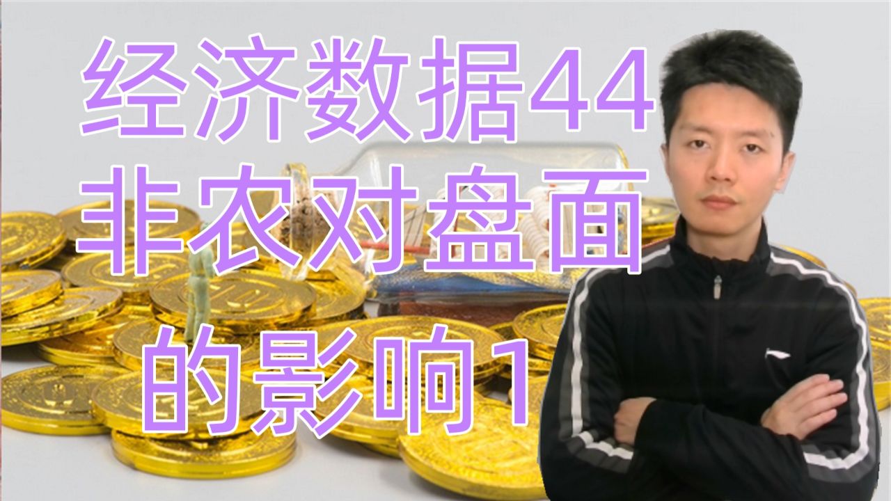外汇黄金一手(外汇黄金一手手续费)