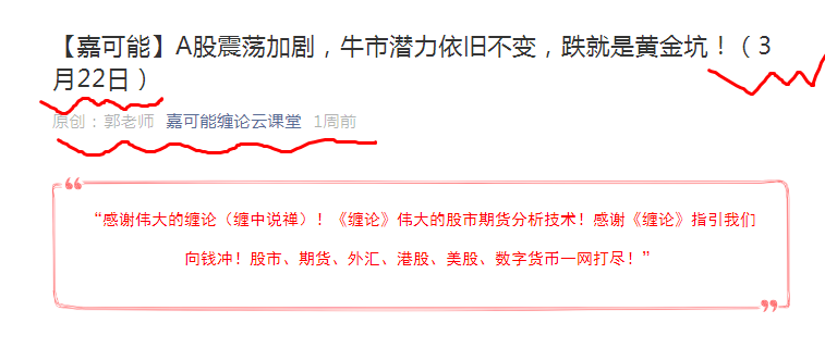 保利外汇(保利国际是什么投资软件)