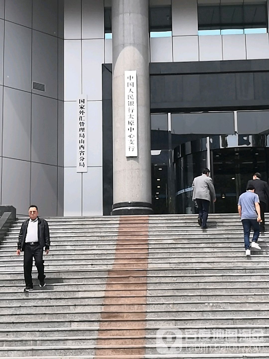 太原外汇(太原外汇管理局)