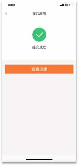 平安银行外汇牌价(平安银行外汇牌价实时)