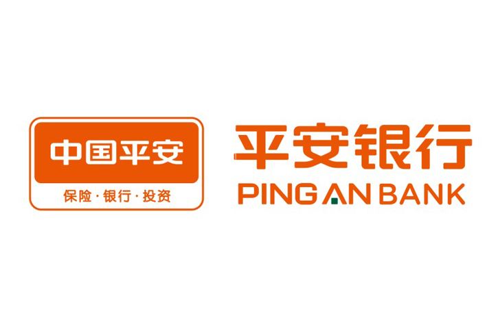 平安银行外汇牌价(平安银行外汇牌价实时)