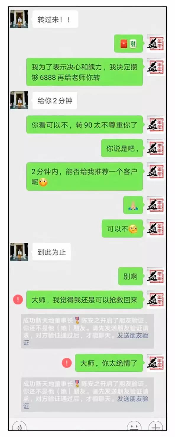 外汇转帐(外汇转帐手续费多少)