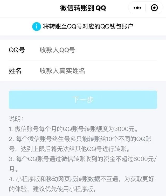 外汇延期收款(出口延期收汇最长多久)