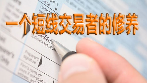 保利外汇(保利外汇交易)