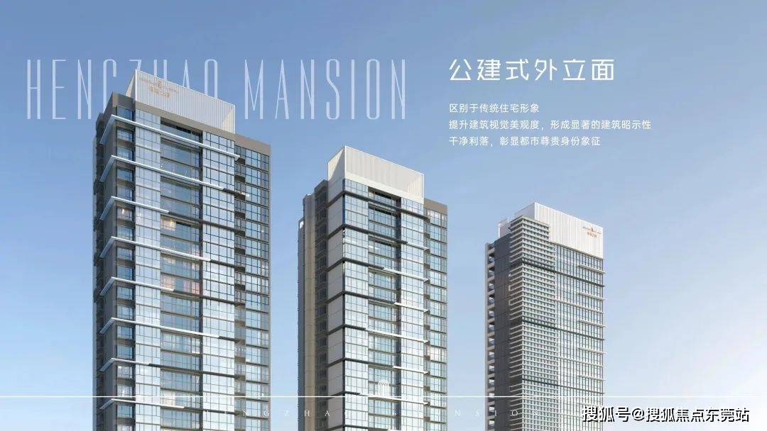 恒兆外汇(恒兆集团有限公司)