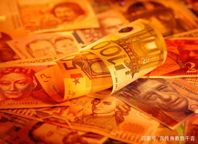什么外汇保值(外汇保值条款 三种)