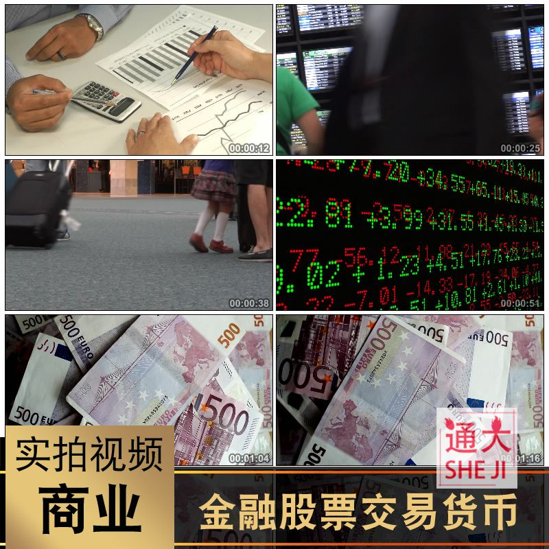 外汇刷佣金(外汇刷佣金月入百万)