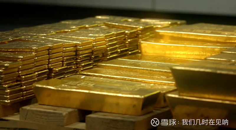外汇黄金销售(外汇黄金销售好做吗)