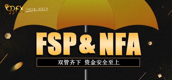 外汇跟单靠谱(外汇跟单软件哪个好)
