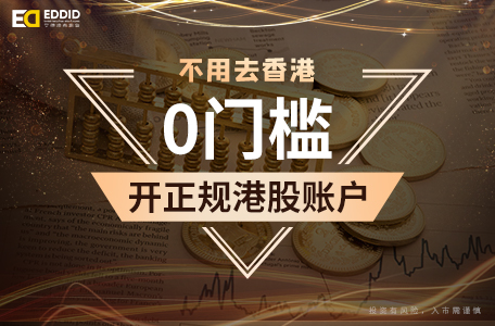 外汇交易门槛(外汇门槛,最低投入多少?)