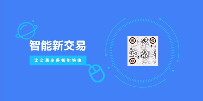 外汇交易服务平台(外汇交易服务平台app)