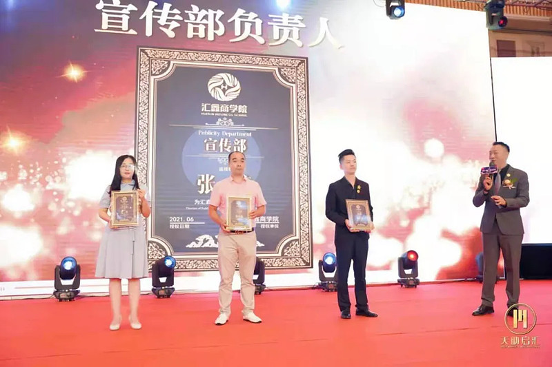 汇鑫外汇(汇鑫国际外汇软件)