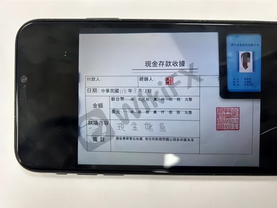 外汇额度申请(外汇额度申请流程)