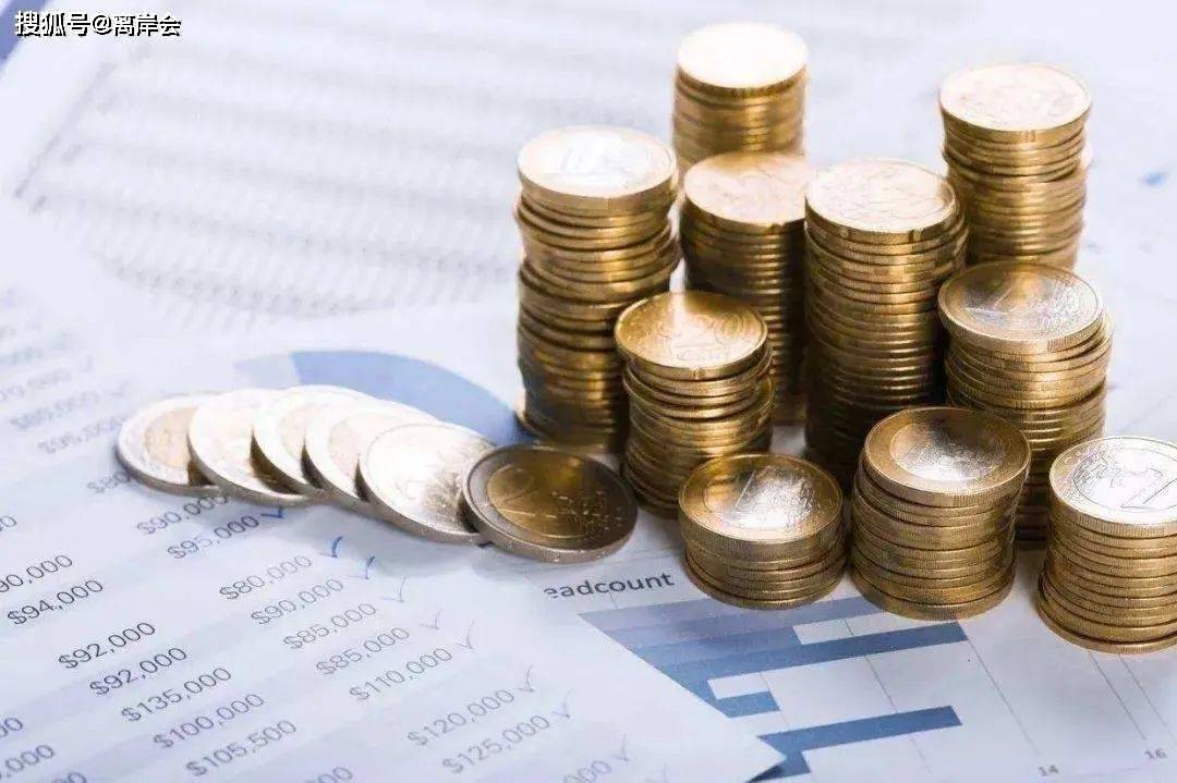 外汇延期收款(外汇延期收款报告延期再递延)