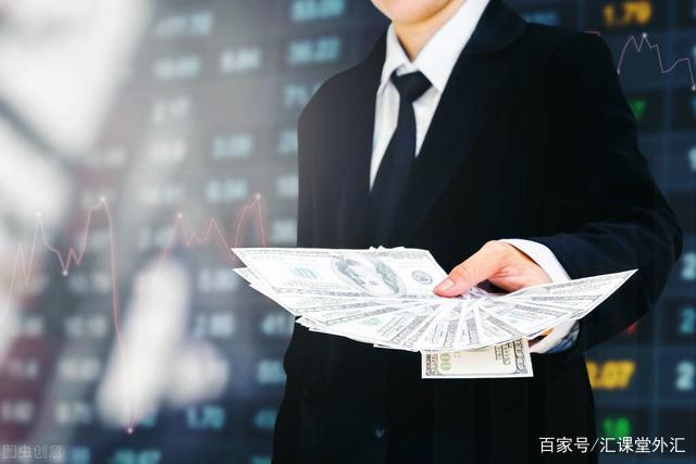 外汇是怎么挣钱的(外汇怎么稳赚不赔)