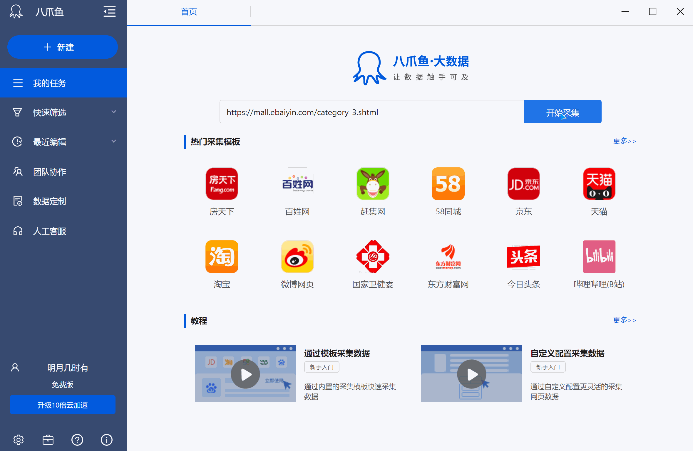 国内外汇正规平台(国内外汇正规平台有哪些)