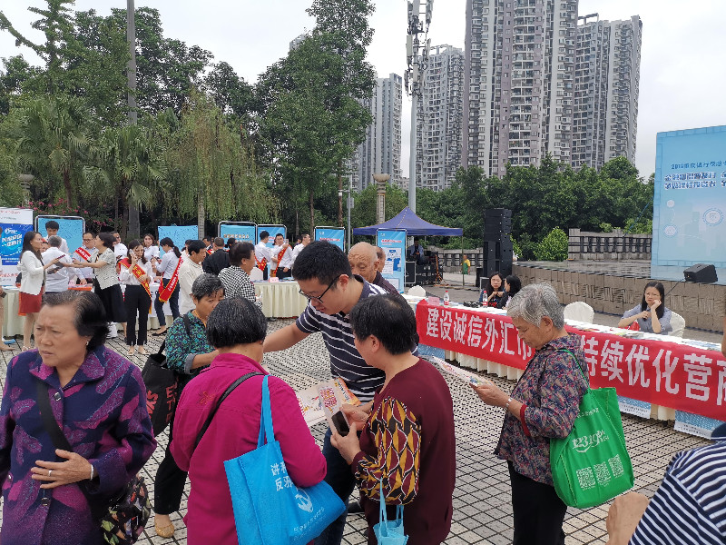 重庆外汇公司(重庆外汇公司老板主动投案)