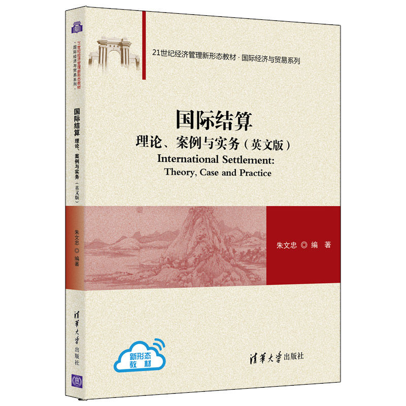外汇交易案例(外汇交易案例库)