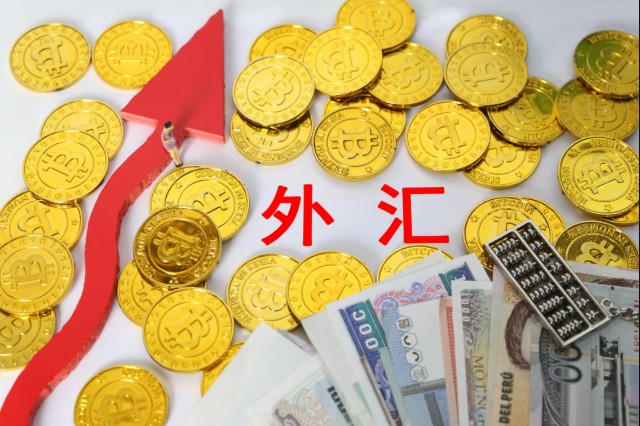 炒人民币外汇(人民币如何炒外汇)