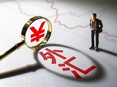 外汇绿色(外汇绿色通道)