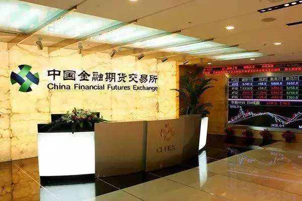 外汇公司上市(外汇公司上市时间)