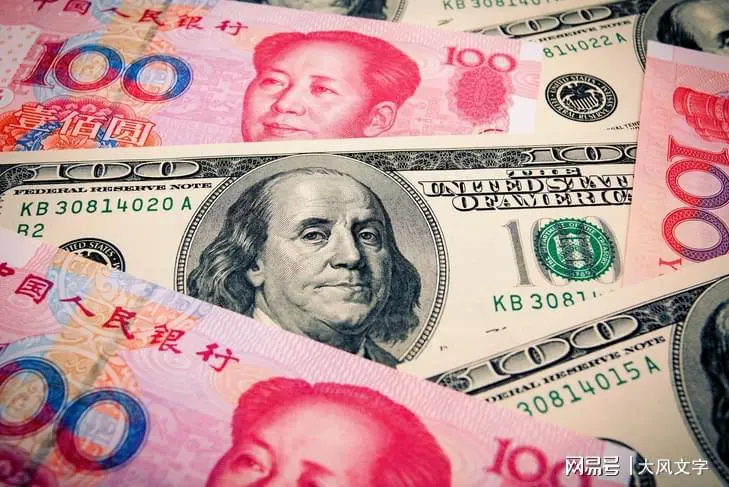 阿根廷外汇(阿根廷央行最新消息)