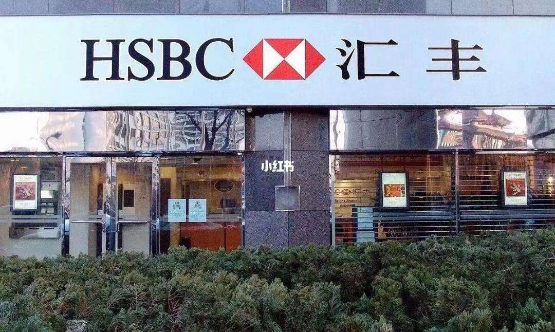 香港外汇管制(香港外汇管制5万美元)