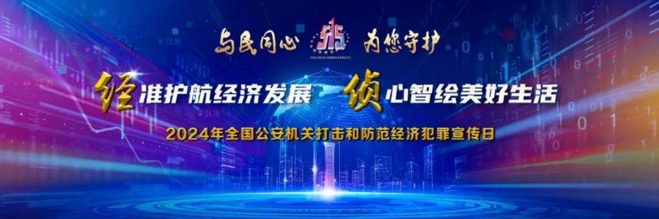 外汇商城(外汇官方平台)
