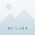 外汇的本质(外汇本质就是简单数字游戏)