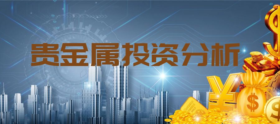 银行外汇投资(银行外汇投资收回本金会计处理)