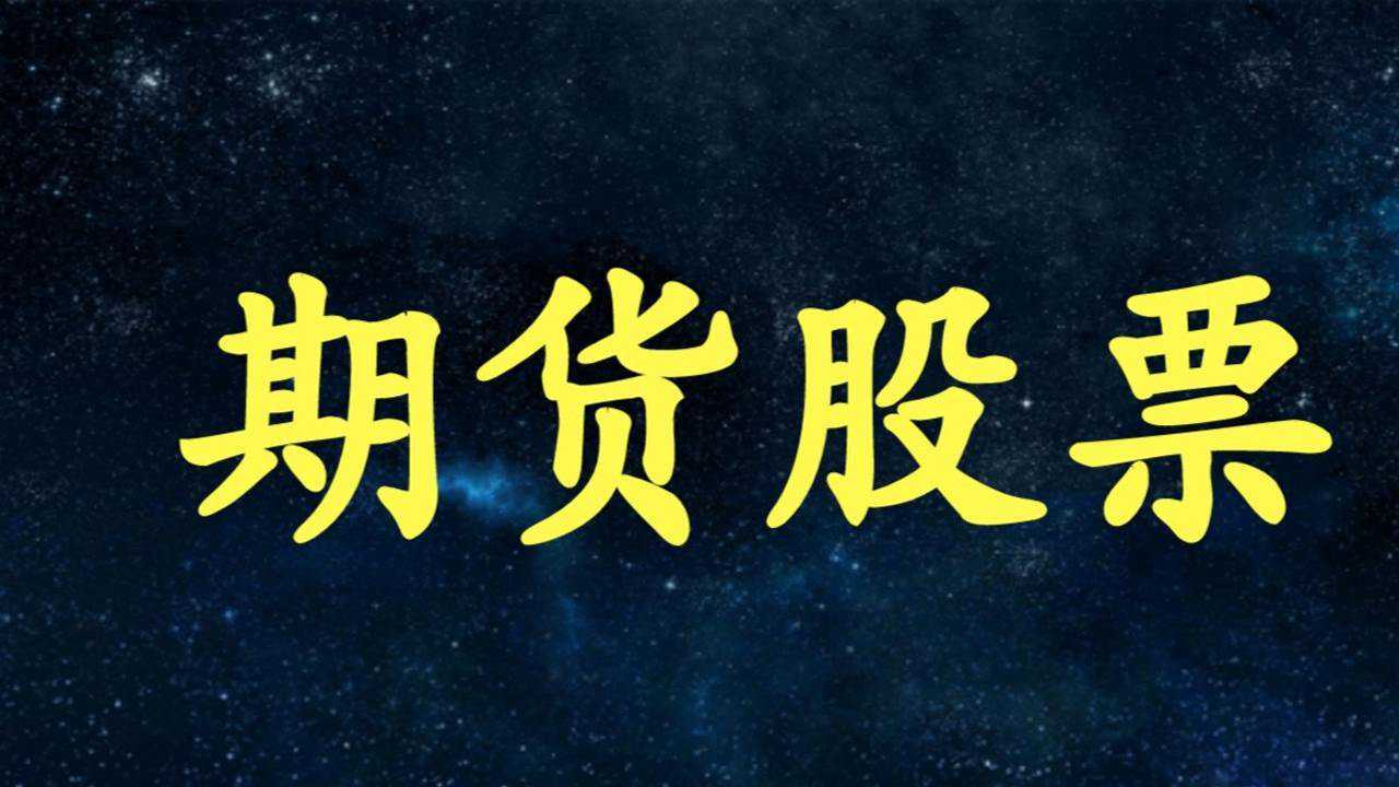 外汇跟单靠谱(外汇跟单交易社区)