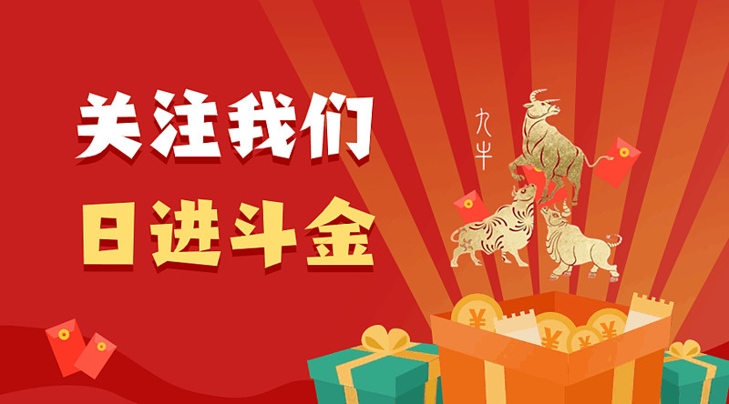 微销外汇(微交易外汇交易入门)