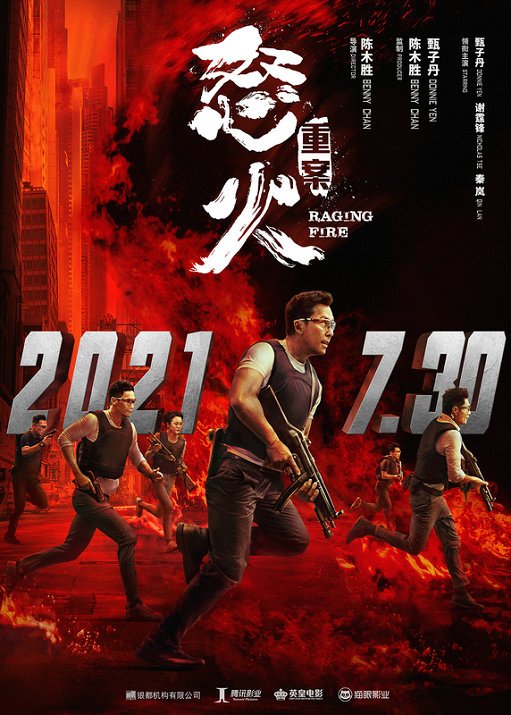 外汇电影(外汇视频原版)