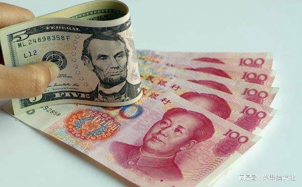 炒人民币外汇(炒人民币外汇 的平台)
