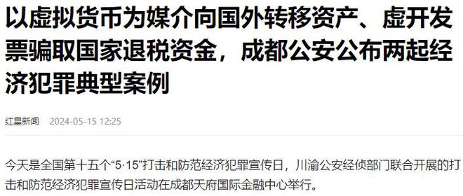 外汇额度申请(外汇额度申请多久到账)