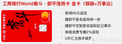 工行外汇卡(工行开通外汇账户)