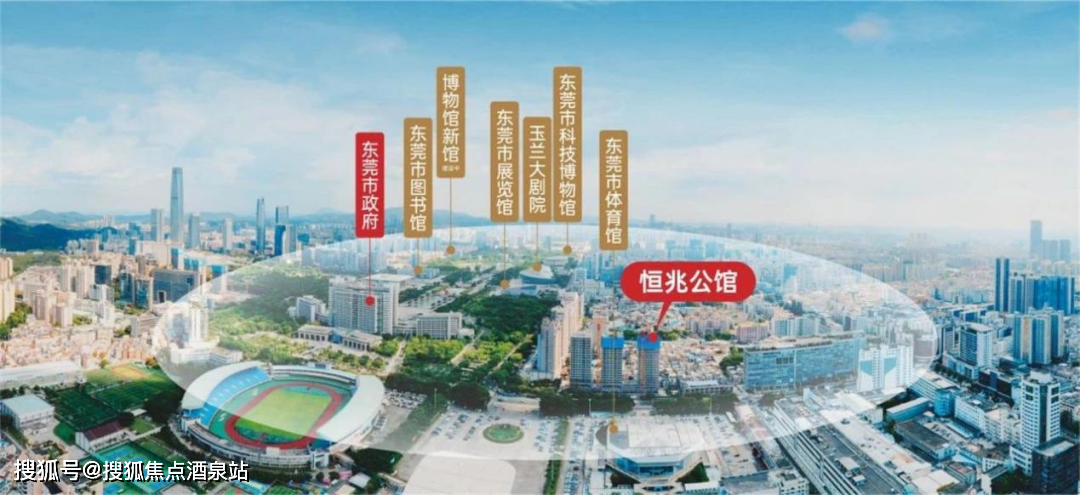 恒兆外汇(恒兆新材料科技股份有限公司)
