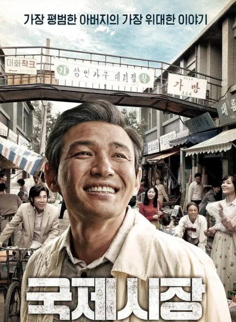 外汇电影(外汇交易纪录片)