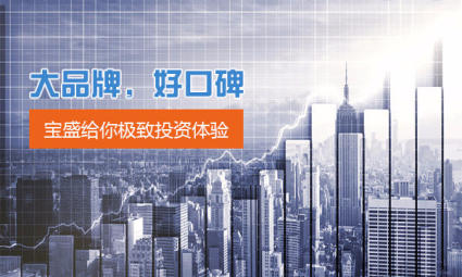 外汇双向交易(外汇双向交易是什么)