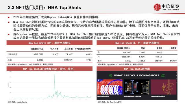外汇stp和ecn(外汇stp和ecn,cla哪个好)
